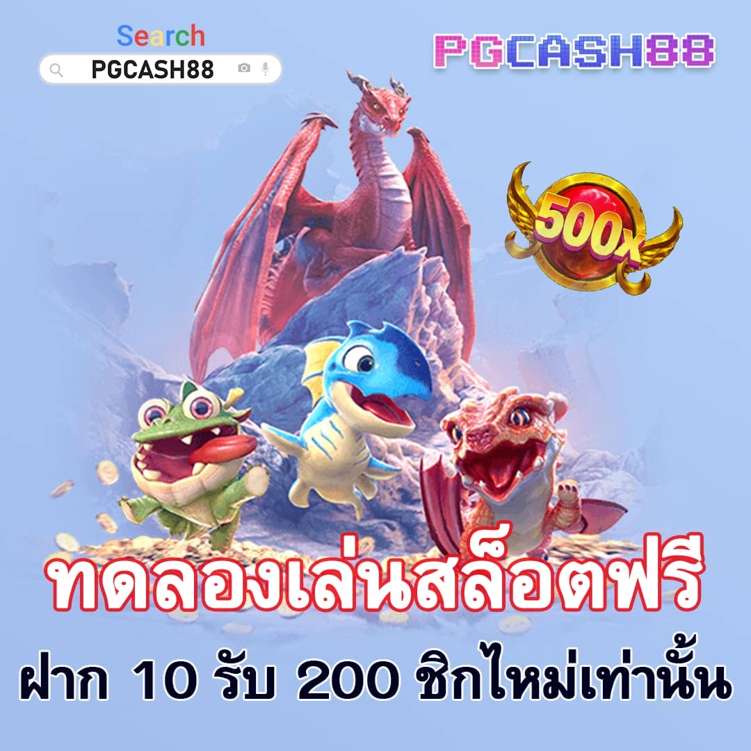 7mคะแนน