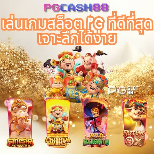 7mคะแนน