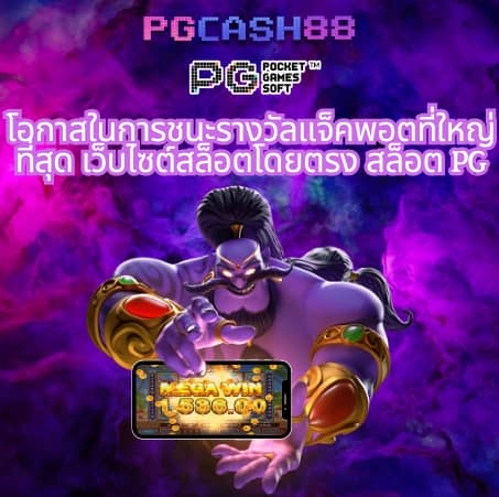 7mคะแนน